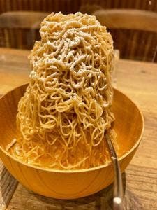 和菓子 菜の花 FOOD＆TIME ISETAN OFUNA店