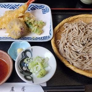 麻屋
