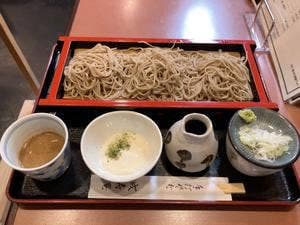 成寿庵