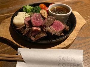 SAIEN COFFEE