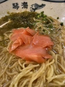 長崎らーめん 琴海