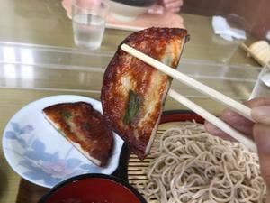 おやっとさあ