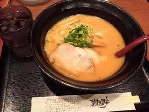 北海ラーメンすすき野 アクタ西宮店