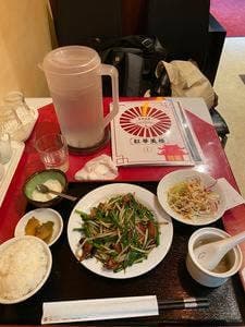 紅華美楼