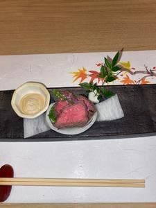 肉懐石 にしやま