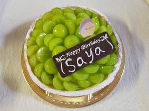 シャトレーゼ 行田店