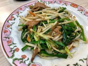 餃子の王将 新開地店