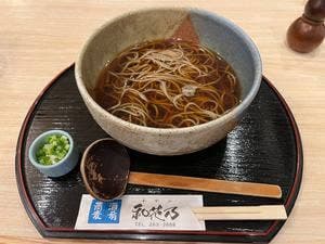 手打ち蕎麦和花乃