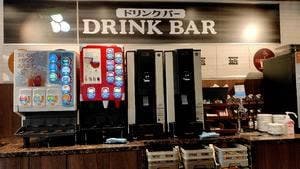 オリーブの丘 さいたま三橋店