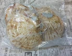 青森の幸 ほたてや