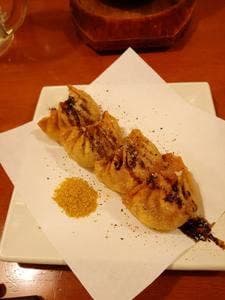 矢那屋 木更津駅前店