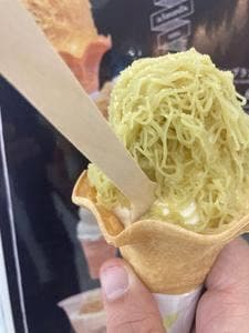 うなぎいもSTORE