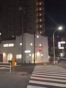 おでんサンサン