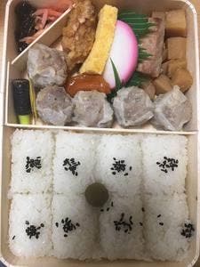 崎陽軒 小田急百貨店新宿西口ハルク店