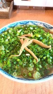 丸天西店