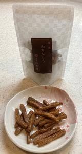 和菓子・洋菓子のぬか茂菓子店&ル・ベール