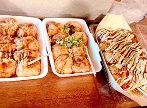 あほや 阿倍野筋2丁目店