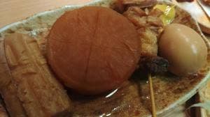 酒道 ハナクラ しぞ～かおでん 三鷹店