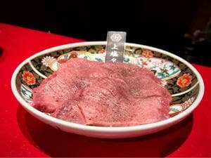 焼肉屋 輪 玉造本店