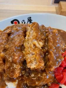 日乃屋カレー 甲府上町店