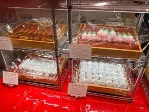京ひみこ