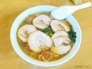 峠のラーメン