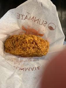 キッチンキーコ みそぎの郷きこない