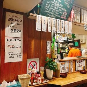 たち呑み処ろくや