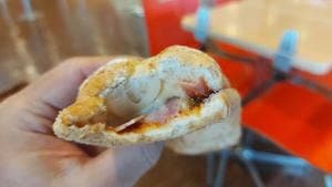 ロッテリア 新木場駅店