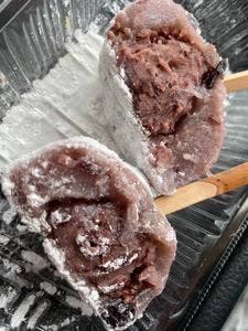 峠茶屋ひょうたん屋 土山SA