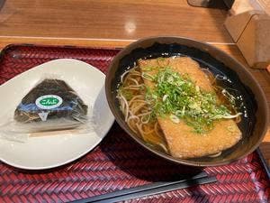 宮きしめん 御在所SA店