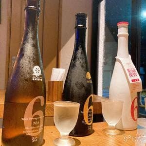 魚酒場じゅらく 八王子店