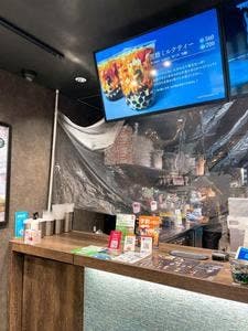 辰杏珠 札幌狸小路店