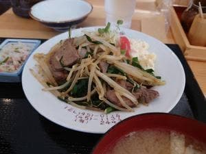 かわら食堂