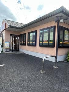 餃子の王将 大宮三橋店