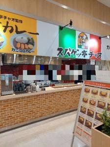 スパゲッ亭 チャオJr MEGAドン・キホーテ豊橋店