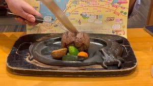 炭焼きレストラン さわやか 袋井本店