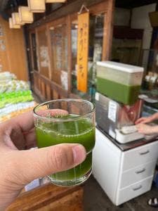 山田園茶舗
