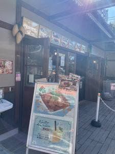 ラーチャプルック 野外民族博物館 リトルワールド