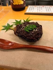 寧
