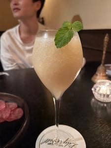 Bar Lily Bell