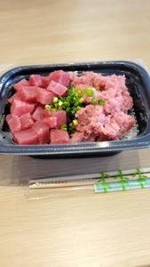 本まぐろ直売所 相模原店