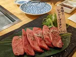 肉の天満屋 名古屋岩塚店