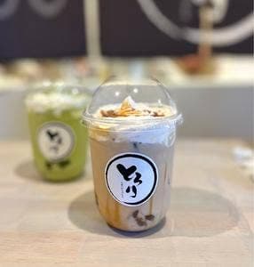 とろり天使のわらびもち 尼崎園田店