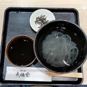 天極堂 JR奈良駅店