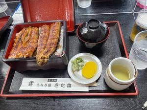 うなぎ屋きた本