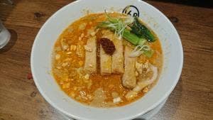 担々麺 一路發 姪浜駅店