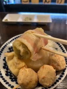 おでん処 あゆみん家