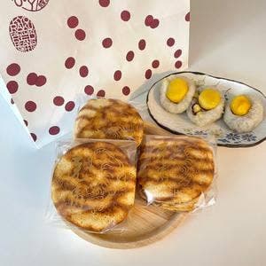 京らく製あん所 そごう横浜店