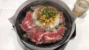 ペッパーランチ 大久保店